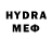 MDMA молли ROCEDI YPILL