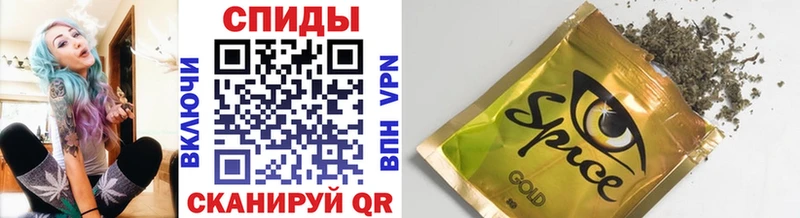продажа наркотиков  Кумертау  мега tor  Бутират GHB 