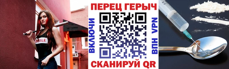 ГЕРОИН Афган  купить наркоту  Кумертау 