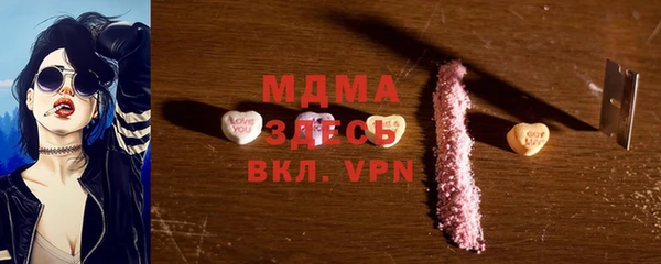 jwh Няндома