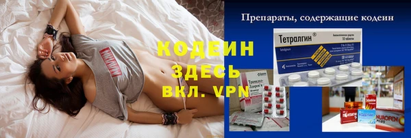 кокаин перу Нягань