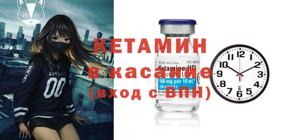 дистиллят марихуана Абдулино