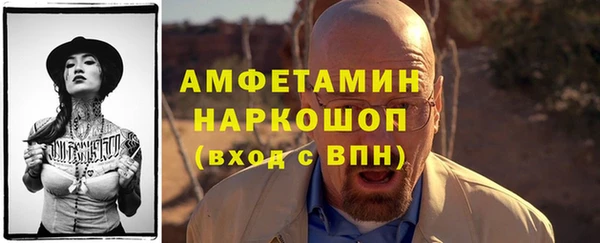 дистиллят марихуана Абдулино