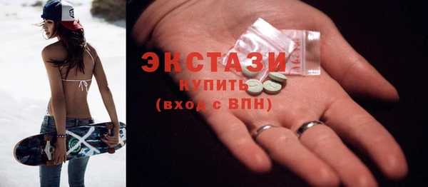 jwh Няндома