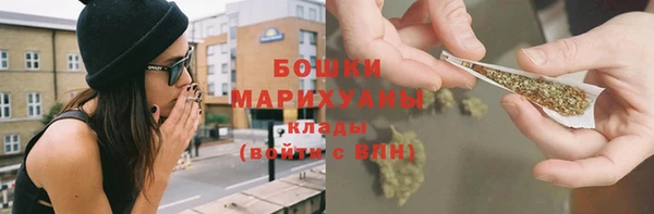 jwh Няндома