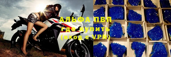 кокаин перу Нягань