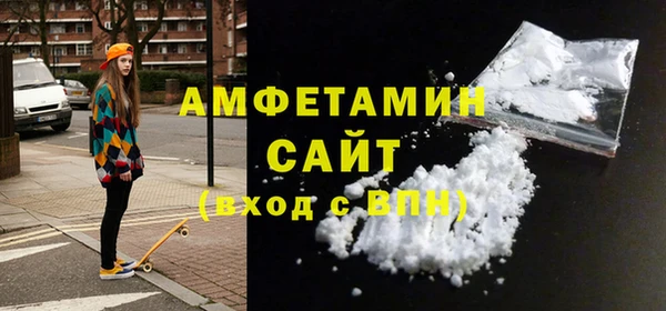 дистиллят марихуана Абдулино
