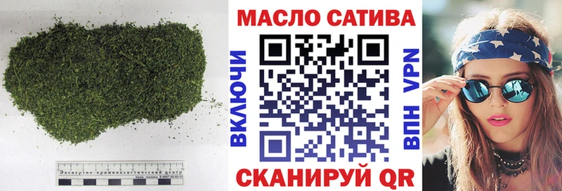 сколько стоит  Кумертау  Дистиллят ТГК вейп с тгк 