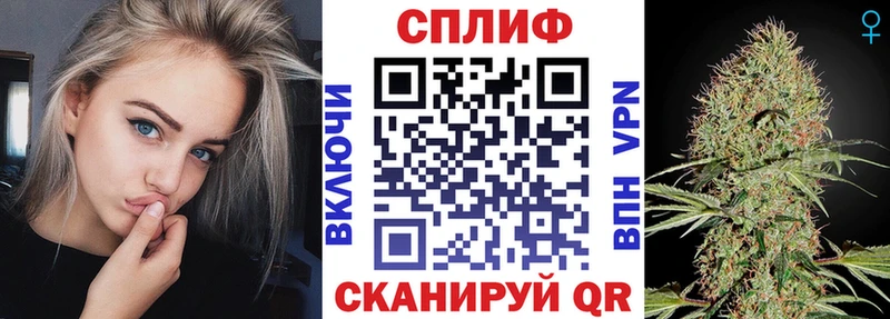 Каннабис сатива Кумертау